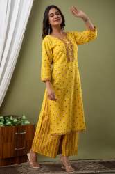 Stylish Yellow Kurti With Palazzo Set 