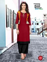 Printed Designer Kurti