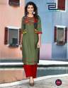 Printed Designer Kurti thumb 5