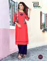 Printed Designer Kurti thumb 6