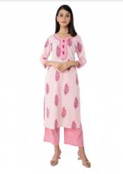 Maand Cotton Palazzo Kurti Set
