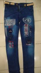 renjo jeans price