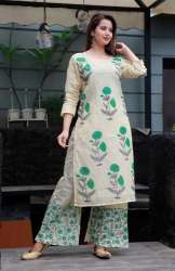 Cotton Kurti With Palazzo by Tripta