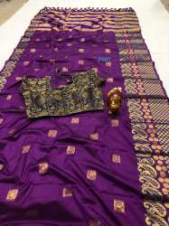 Exclusive silk saree