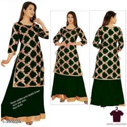 Fancy Rayon Kurti Set 