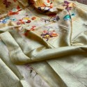 designer silk saree thumb 1