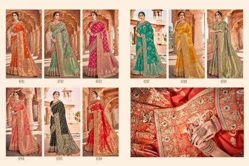 Kadambari Silk Saree