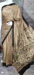 Katan Madhubani Fancy Saree
