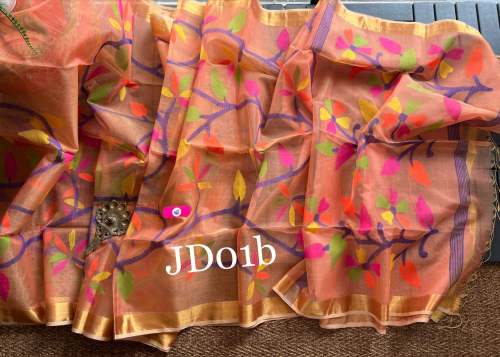 Pure Handloom Jamdani Saree