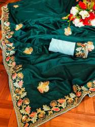 Designer Soft Silk Saree