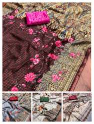 Soft Jute Silk Printed Saree