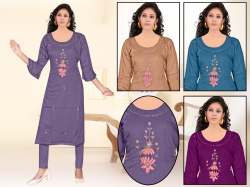 Fancy Collection Rayon Kurti