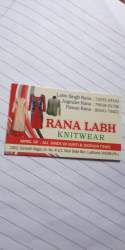 Rana Labh Knitwear logo icon