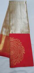 Kanchipuram Designer Pure Silk Sarees