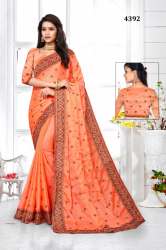 Fancy Chiffon Work Embroidery Saree