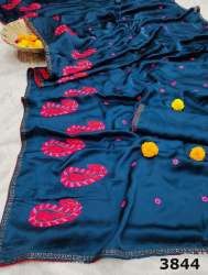 New Collection Simple Embroidery Work Saree