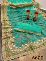 New  Collection Soft Net Embroidery Saree thumb 5