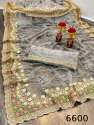 New  Collection Soft Net Embroidery Saree thumb 7