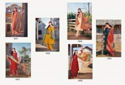 Jam Cotton summer Wear Dress Material 