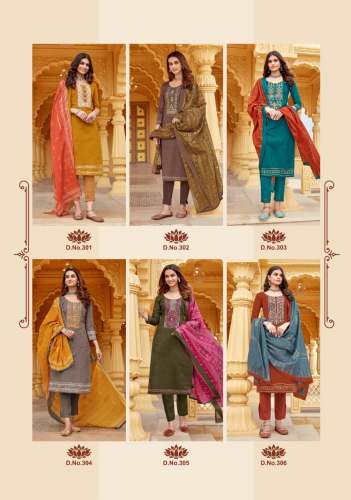 Lawn Cotton Summer Wear Dress Material 