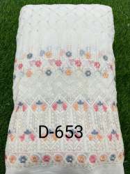 Lucknawi Multi Sequence Daman embroidery Fabric