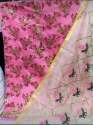 Fancy Digital Printed Chanderi Dress Material  thumb 4