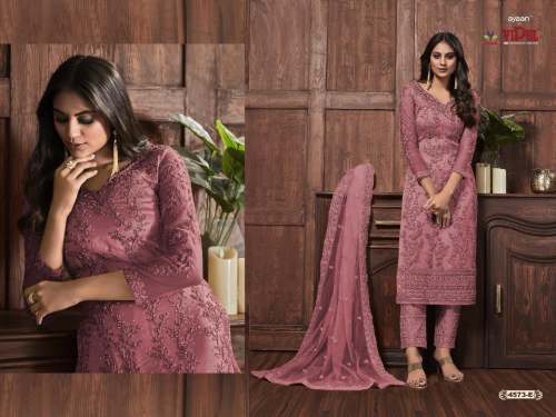 DESIGNER LONG SUITE