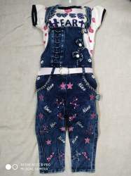 Fancy Girls Dungaree With T-shirt