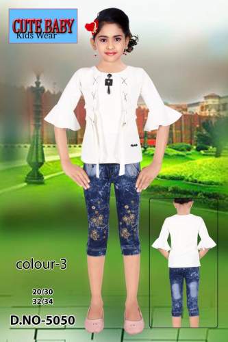 Different Available Girls Capri Set at Best Price in Howrah