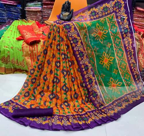 Designer Ikkat Patola Art Saree
