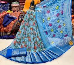 Fancy Jacquard silk Ikkat Print Saree 