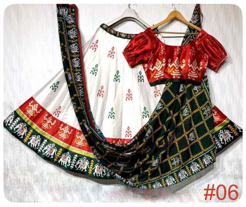 Panetar style lehenga