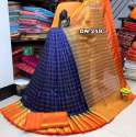 Pure Nylon Tussar Silk saree thumb 1