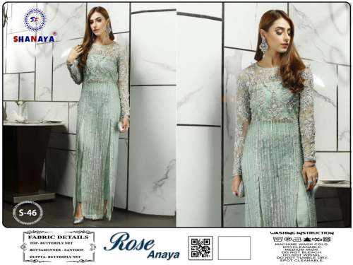 Rose Anaya Suits