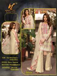 Anaya Vol-2 Lawn Cotton Suit 