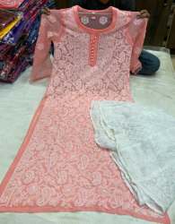 Designer Lucknowi Kurti Palazzo Set For Womens