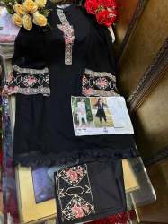 New Arrival Embroidered Pakistani Suits 