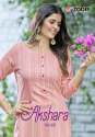 Akshrara vol 23 Zoori Mittoo Fancy Rayon printed Kurti  thumb 1