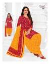 Best Pranjul Priyanshi Vol-29 Catalog Suit Material  thumb 18