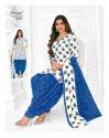 Best Pranjul Priyanshi Vol-29 Catalog Suit Material  thumb 4