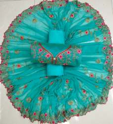 Chanderi Dress Material For Cording Work