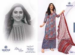 Deeptex Presents Miss India Catalog Material 