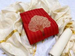 Exclusive South Cotton Dress material