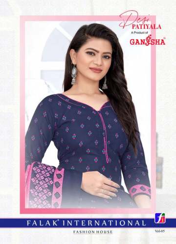 Falak Desi Patiayala Catalog Suit Collection 