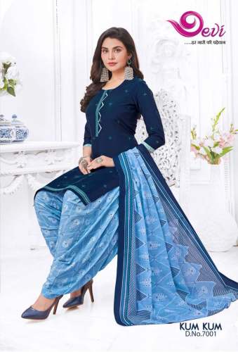Kum Kum Patiyala Vol 7 Cotton Catalog by Devi 