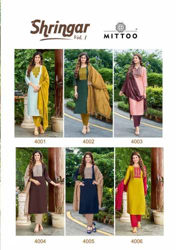 kurti catalogue