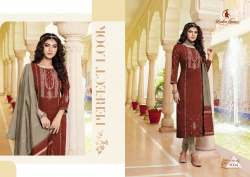 Ladies Flavour Present Aarohi Vol 9 Sequence Suit Catalog 