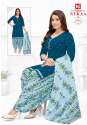 Fancy Nykka Cotton Catalog Suit  thumb 1