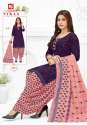 Fancy Nykka Cotton Catalog Suit  thumb 10