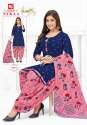 Fancy Nykka Cotton Catalog Suit  thumb 8
